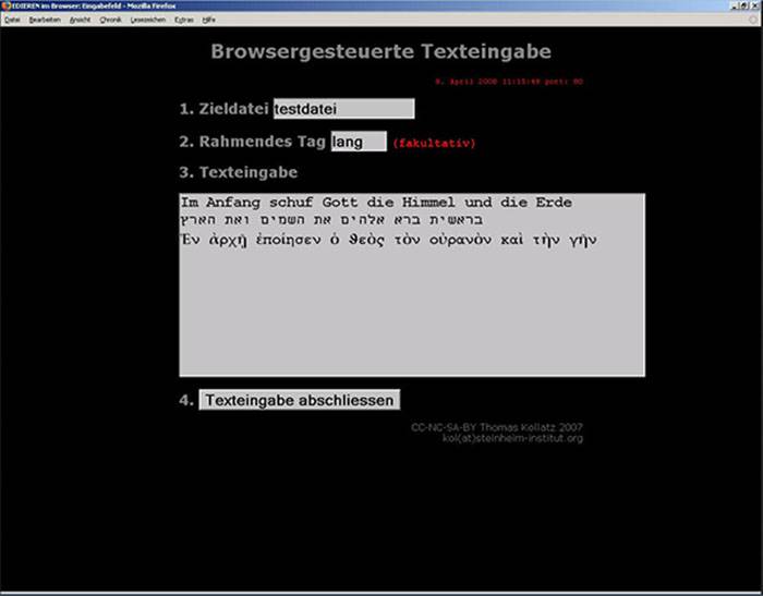 browsereingabe.jpg browsereingabe.jpg
